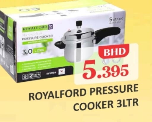 available at Talal Markets in Bahrain