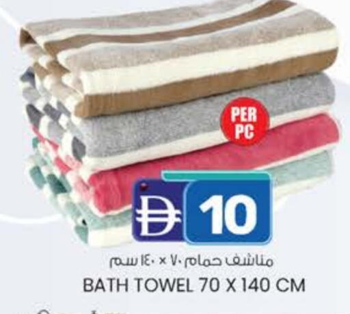 available at ك. إم. هايبرماركت in الإمارات العربية المتحدة , الامارات - أبو ظبي