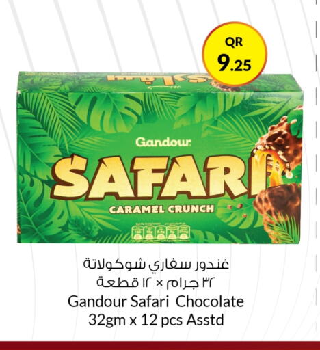 available at Ahla Mart in Qatar - Al Khor
