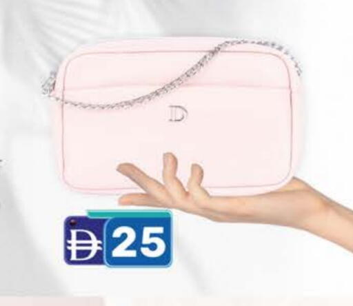 available at K.M Hypermarket in UAE - Abu Dhabi