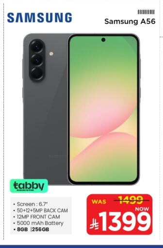 SAMSUNG available at Mark & Save in KSA, Saudi Arabia, Saudi - Al Hasa
