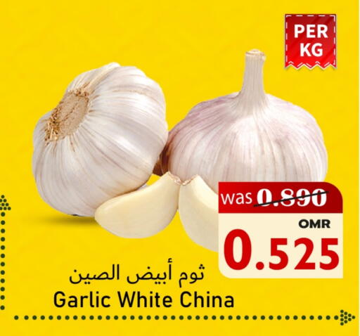 Garlic from China available at Al Qoot Hypermarket in Oman - Muscat