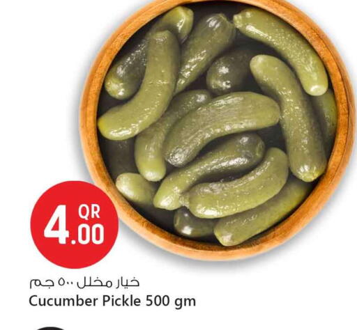 مخلل available at سفاري هايبر ماركت in قطر - الخور