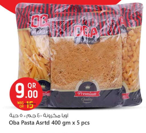 Pasta & Noodles in Safari Hypermarket, Qatar Offers - Qatar Pasta available at Safari Hypermarket in Qatar - Al Wakra