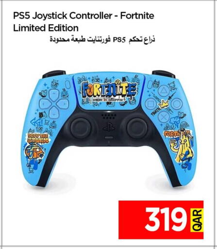 available at آي كونكت in قطر - الشمال