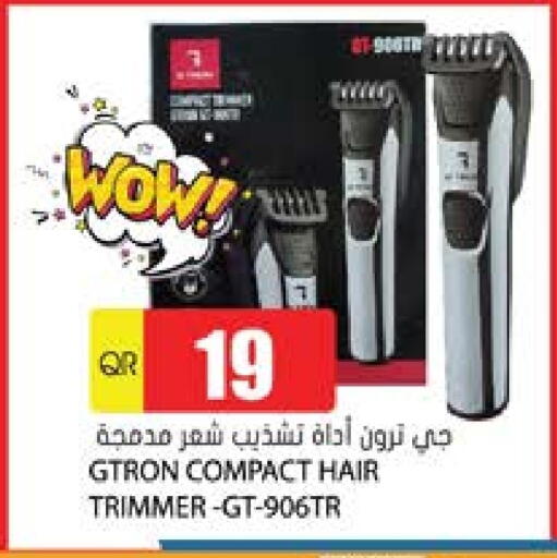 GTRON Hair Remover  available at Grand Hypermarket in Qatar - Al Wakra