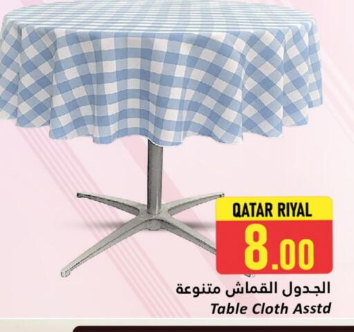 available at Dana Hypermarket in Qatar - Al Khor