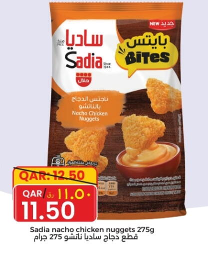 SADIA Chicken Nuggets available at Regency Group in Qatar - Al Wakra