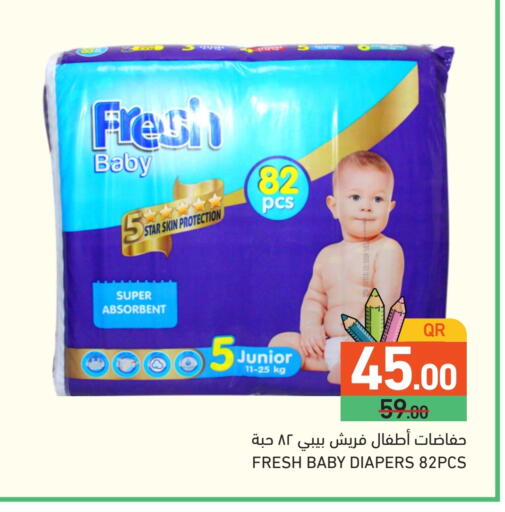 available at Aswaq Ramez in Qatar - Umm Salal