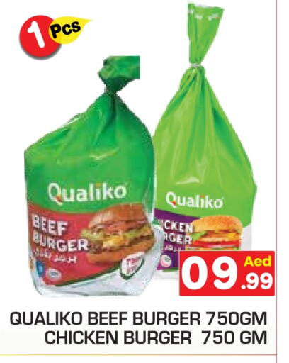 QUALIKO Chicken Burger available at Baniyas Spike  in UAE - Umm al Quwain
