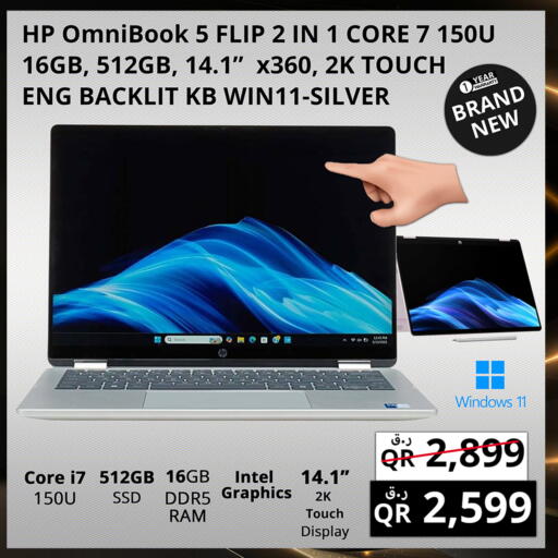 Computer & Laptop in Prestige Computers, Qatar Offers - Qatar HP Laptop available at Prestige Computers in Qatar - Umm Salal