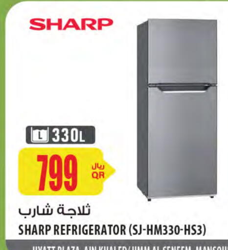 SHARP Refrigerator available at Al Meera in Qatar - Al-Shahaniya