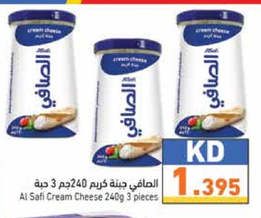 الصافي جبنة كريمية available at  رامز in الكويت - محافظة الأحمدي