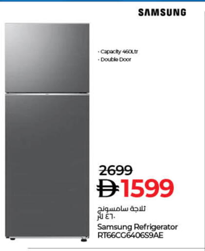 SAMSUNG Refrigerator available at Lulu Hypermarket in UAE - Dubai