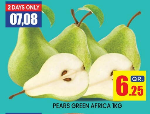 available at New Stop n Shop @Fereej Bin Omran in Qatar - Al Rayyan
