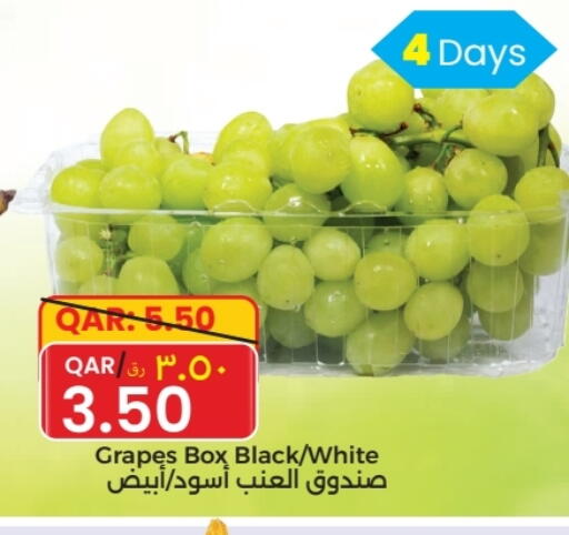 عنب available at مجموعة ريجنسي in قطر - الوكرة