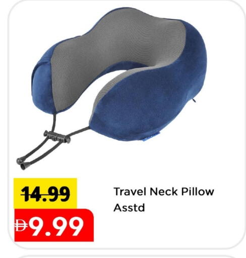 available at مارك & سيف in الإمارات العربية المتحدة , الامارات - الشارقة / عجمان