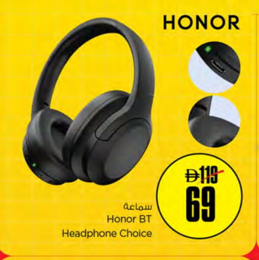 HONOR Earphone available at Nesto Hypermarket in UAE - Sharjah / Ajman