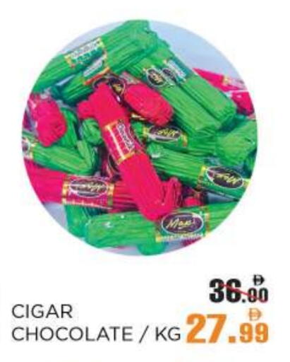 available at OK Hypermarket LLC SPC in UAE - Abu Dhabi