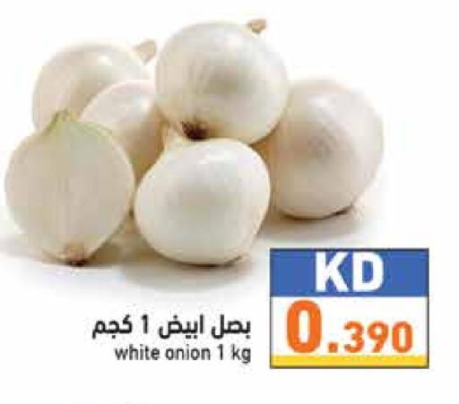 White Onion available at Ramez in Kuwait - Kuwait City