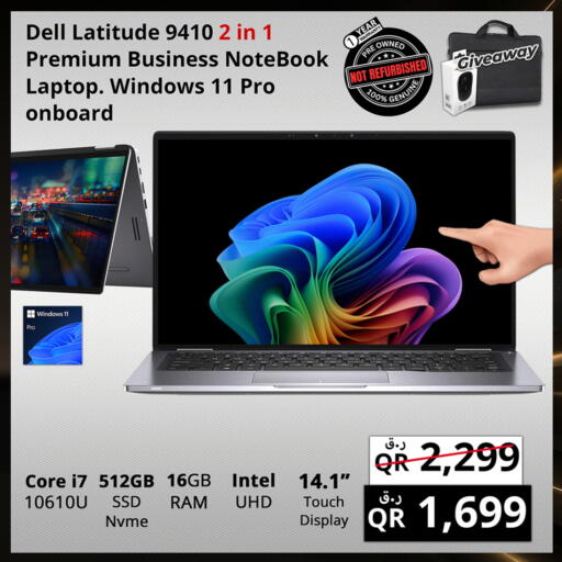 DELL Laptop available at Prestige Computers in Qatar - Al-Shahaniya