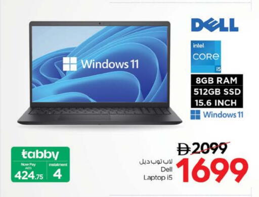 DELL Laptop available at Nesto Hypermarket in UAE - Al Ain