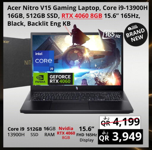 ACER Laptop available at Prestige Computers in Qatar - Umm Salal