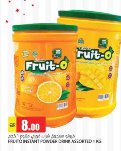 available at جراند هايبرماركت in قطر - الوكرة