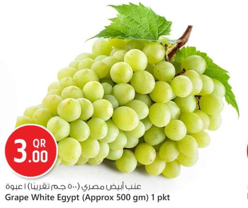 Grapes from Egypt available at Safari Hypermarket in Qatar - Al Khor