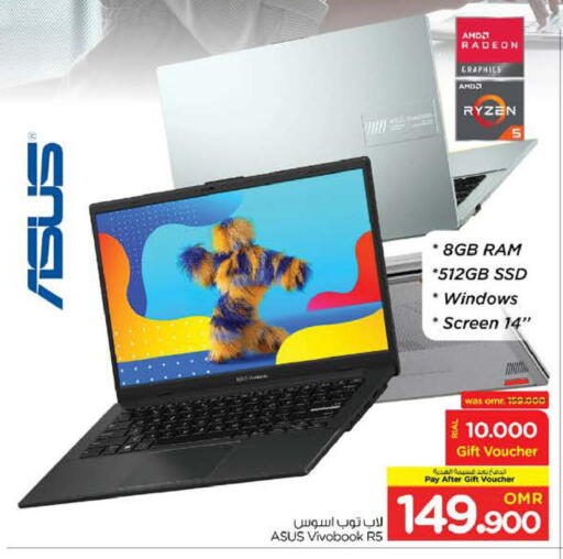 Computer & Laptop in Nesto Hyper Market , Oman Offers - Oman ASUS Laptop available at Nesto Hyper Market in Oman - Sohar