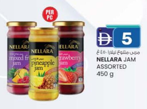 NELLARA Jam available at K M Trading  in UAE - Fujairah