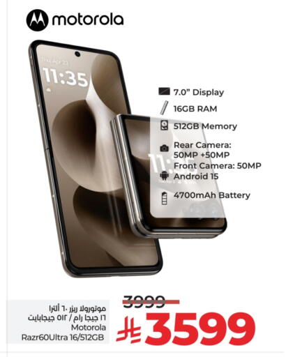 MOTOROLA available at LULU Hypermarket in KSA, Saudi Arabia, Saudi - Tabuk