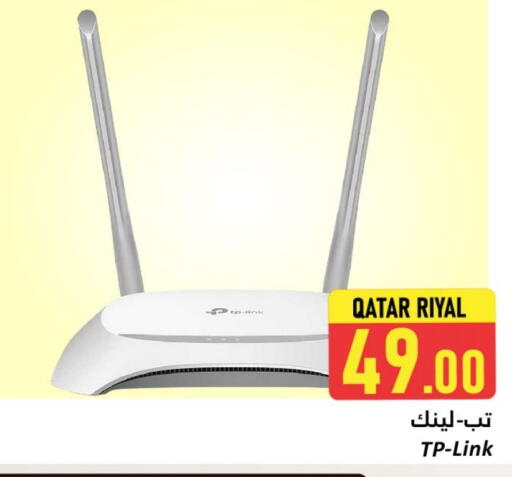 available at Dana Hypermarket in Qatar - Al Khor