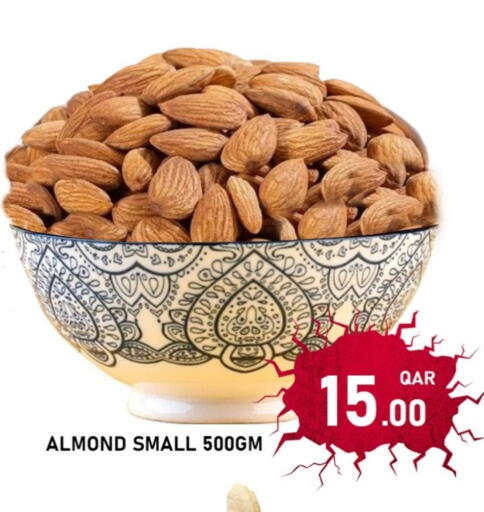 available at Passion Hypermarket in Qatar - Al Khor