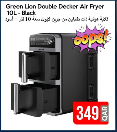 بلاك + ديكر  قلاية هوائية available at آي كونكت in قطر - الوكرة