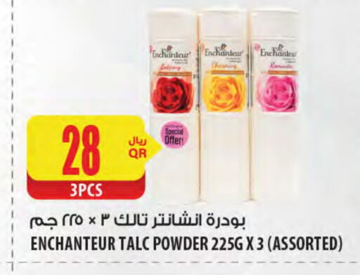 Enchanteur Talcum Powder available at Al Meera in Qatar - Umm Salal