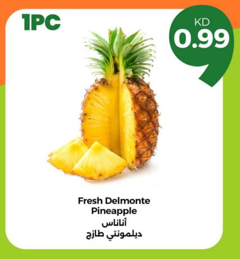 Pineapple available at Taw9eel.com in Kuwait - Kuwait City