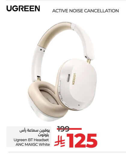 Earphone available at LULU Hypermarket in KSA, Saudi Arabia, Saudi - Yanbu