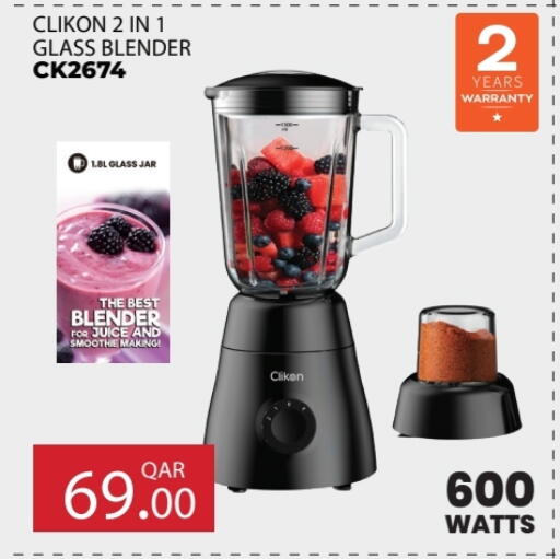 CLIKON Mixer / Grinder available at Regency Group in Qatar - Al-Shahaniya