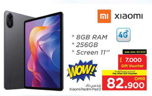 XIAOMI available at Nesto Hyper Market   in Oman - Muscat