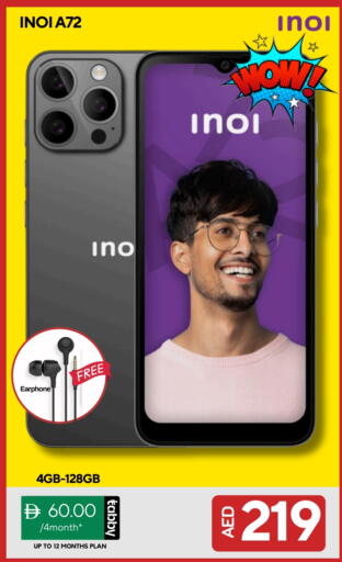 INOI available at CELL PLANET PHONES in UAE - Dubai