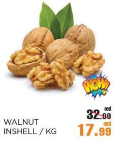 available at OK Hypermarket LLC SPC in UAE - Abu Dhabi