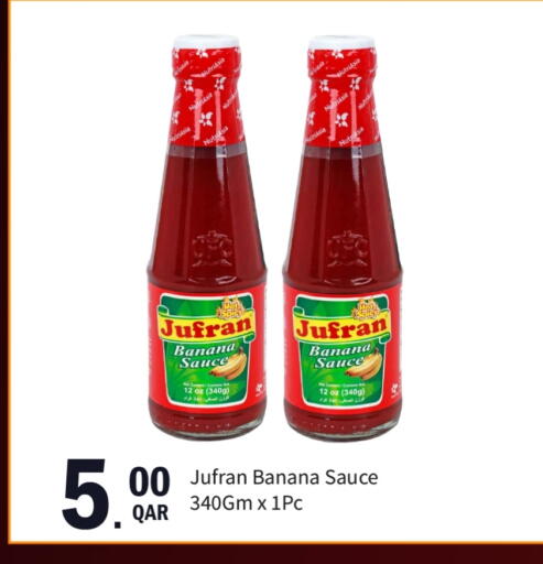 Other Sauce available at G MAX Hypermarket in Qatar - Al Wakra