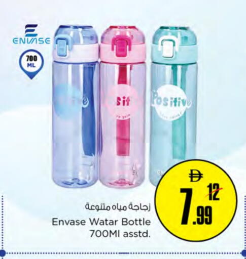 available at Nesto Hypermarket in UAE - Fujairah