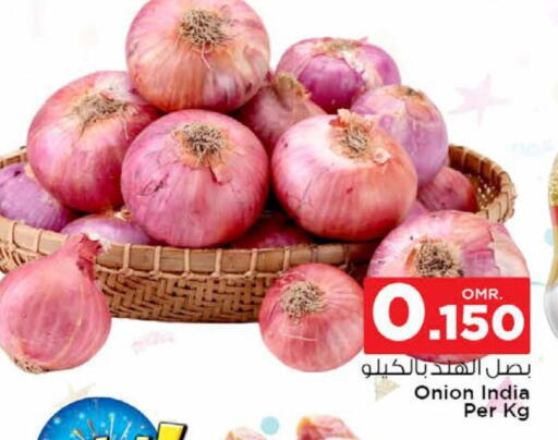 Onion from India available at Nesto Hyper Market   in Oman - Muscat