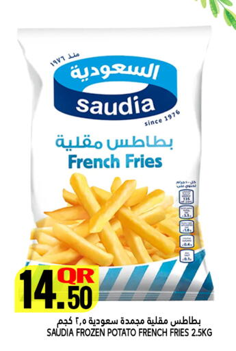 SAUDIA available at Food Palace Hypermarket in Qatar - Al Khor