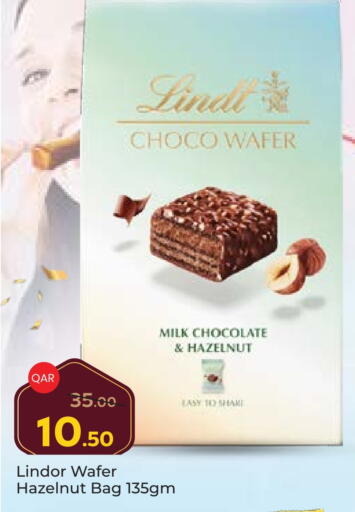 available at باريس هايبرماركت in قطر - الريان