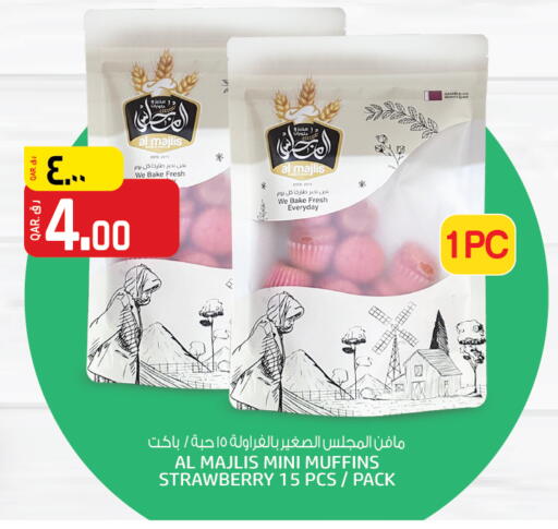 Strawberry available at Kenz Mini Mart in Qatar - Al Rayyan