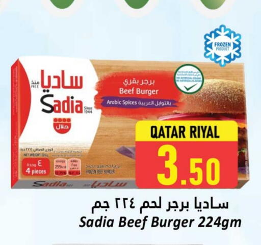 SADIA Beef available at Dana Hypermarket in Qatar - Al Rayyan