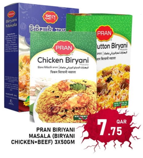 PRAN Spices available at Passion Hypermarket in Qatar - Umm Salal